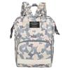 Baby Diaper Bag Backpack Mommy Pregnant Bag Large Capacity Baby Diaper Package Travel Backpack Mom Breastfeeding Stroller Bag