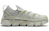 Li Ning Mix ACE Casual Shoes Men's Low Top Frost White AZGS029-1