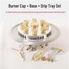 Baishengnu 9-Head High-Power Universal Built-in Gas Stove Burner Set