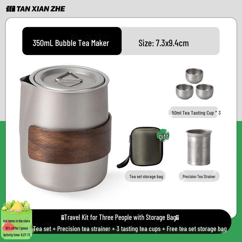 Explorer Outdoor Camping Tea Set