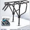 Multifunctional Rear Rack: Carrier for People, Clothes, Mountain Bikes, Children's Bicycles, Cargo, and Folding Bikes.