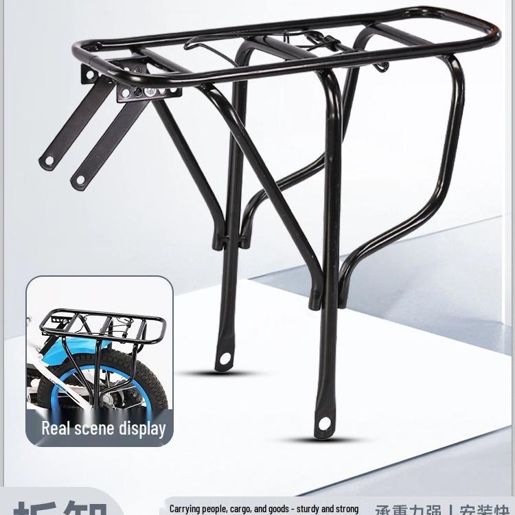 Multifunctional Rear Rack: Carrier for People, Clothes, Mountain Bikes, Children's Bicycles, Cargo, and Folding Bikes.