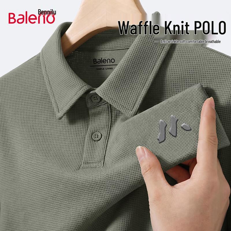 Baleno Men s Waffle Knit Polo Shirt M