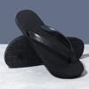 Flip-flops men's trendy outer wear summer non-slip and wear-resistant casual beach shoes pinch slippers men