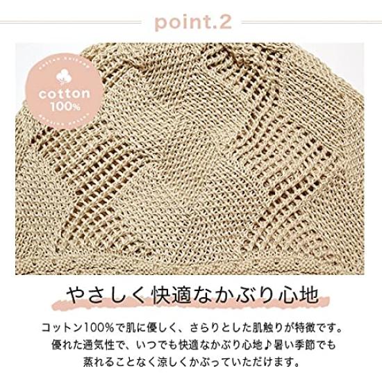 Stylish Medical Hat for and Autumn Cotton Knit Hat for Women Suitable for Outdoor Summer Knit Large Covers Gray X [hanahana15] Spring, Summer, - 100%