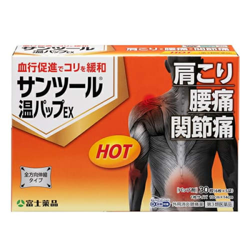 

[Third-class OTC drug] Santool Warm Compress EX, 30 sheets