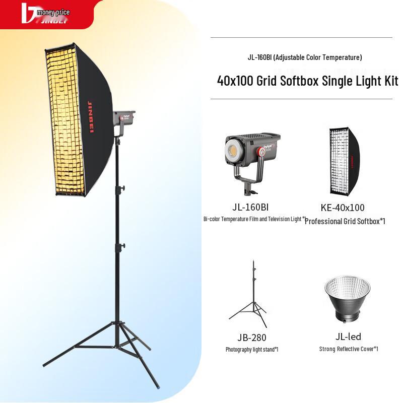 JINBEI JL160BI Bi-Color LED Video and Live Stream Light