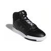 Adidas Originals Drop Step Xl 'Black White' FY3223