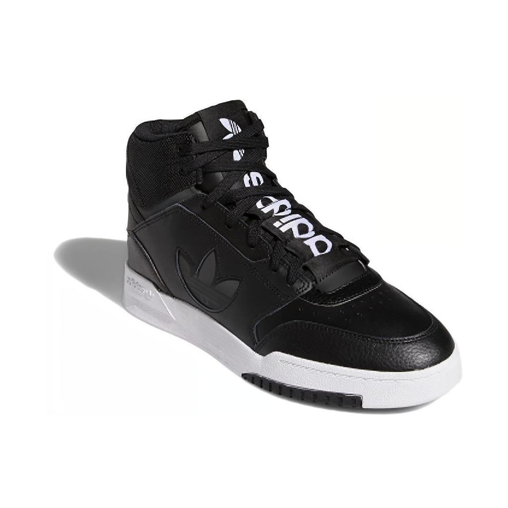Adidas Originals Drop Step Xl 'Black White' FY3223
