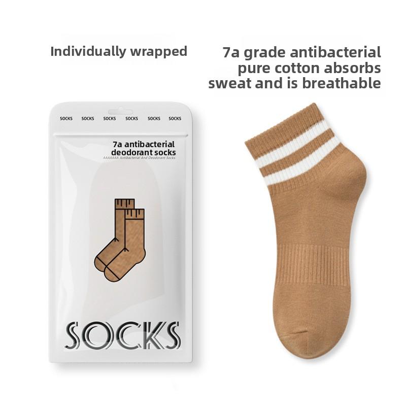 

Male Spring and Summer Pure Cotton Stripe 7A Antibacterial Deodorant Wicker Boneless Tube Socks 1 pair
