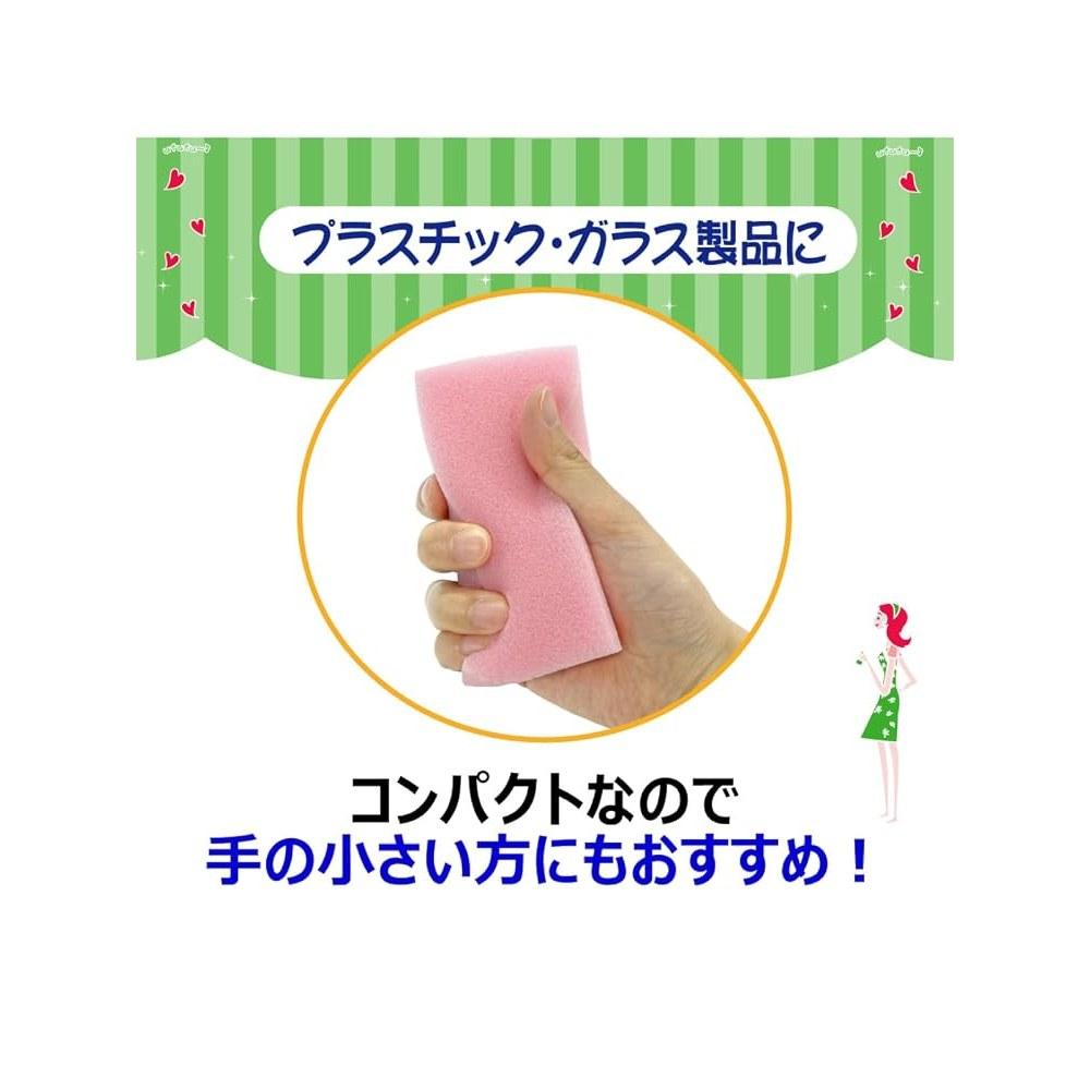 Kikulon H Home Kitchen Sponge 5 Pcs 101559