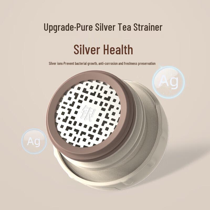 TOMIC Pure Titanium Hammered Tea Infuser Thermos