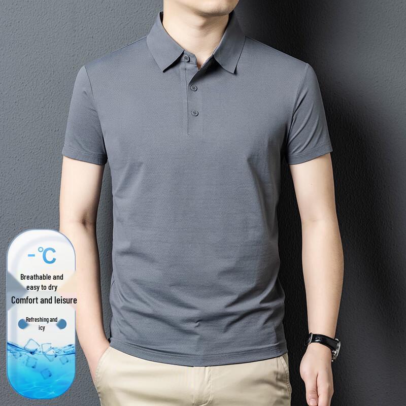Fengxun Men s Summer Business Casual Cooling Polo Shirt FXTST6035 M