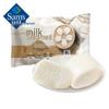 Sam's Club Style Milk Steamed Buns
