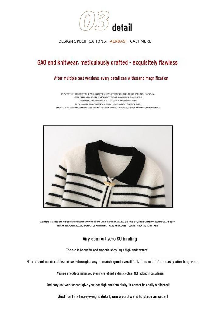 Women's Striped Cashmere Knit Cardigan with Polo Collar - Long Sleeve, Loose Fit, Warm Sweater Coat