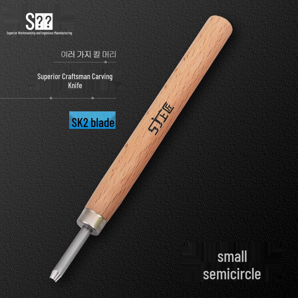 Superior Craftsman Carving Knife Set: Curved, Flat, Round, Triangular, Needle Knives for Handmade Rubber Stamp Crafting
