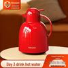 SiChunWu Large Capacity Insulated Thermos Kettle