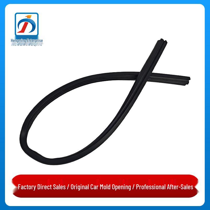 Mercedes-Benz C-Class W205 Hood Sealing Strip: C200/C260 Front Bumper Waterproof Strip.