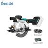 Dayi 6-inch Cordless Circular Saw