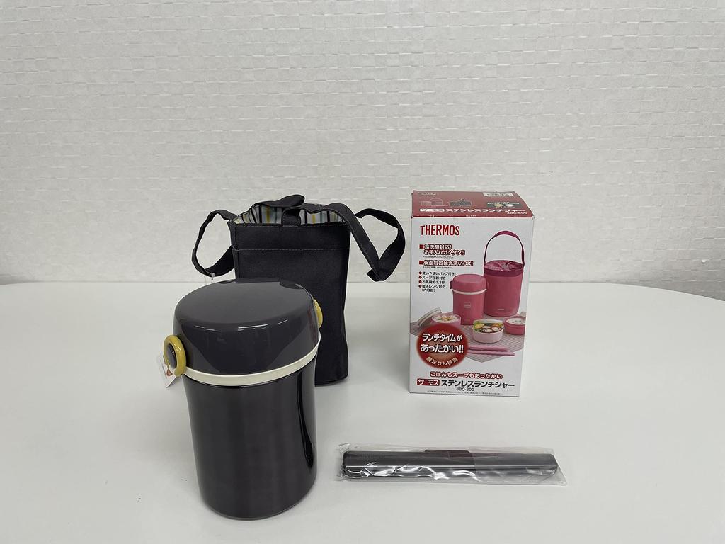 Thermos Stainless Steel Lunch Dark DNVY Jar, Navy, JBC-800