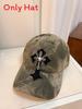 Cross Embroidered Baseball Cap With Adjustable Fit For Men And Women Fashion Spring Summer