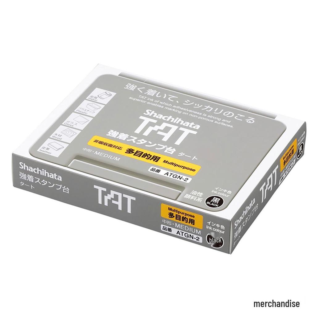 Shachihata Quick-Dry Oil-Based Waterproof Stamp Pad for Multi-Purpose Use