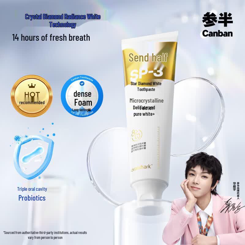 Canban Green Grape Whitening Toothpaste