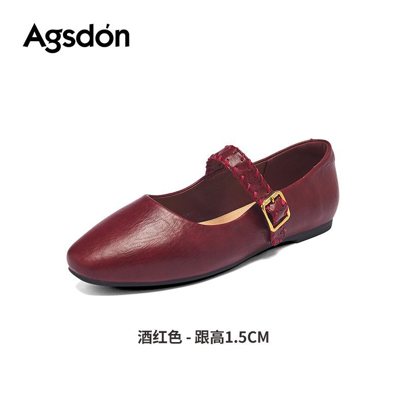 Red Mary Jane shoes new autumn with skirt light mouth single shoes French small leather shoes 35