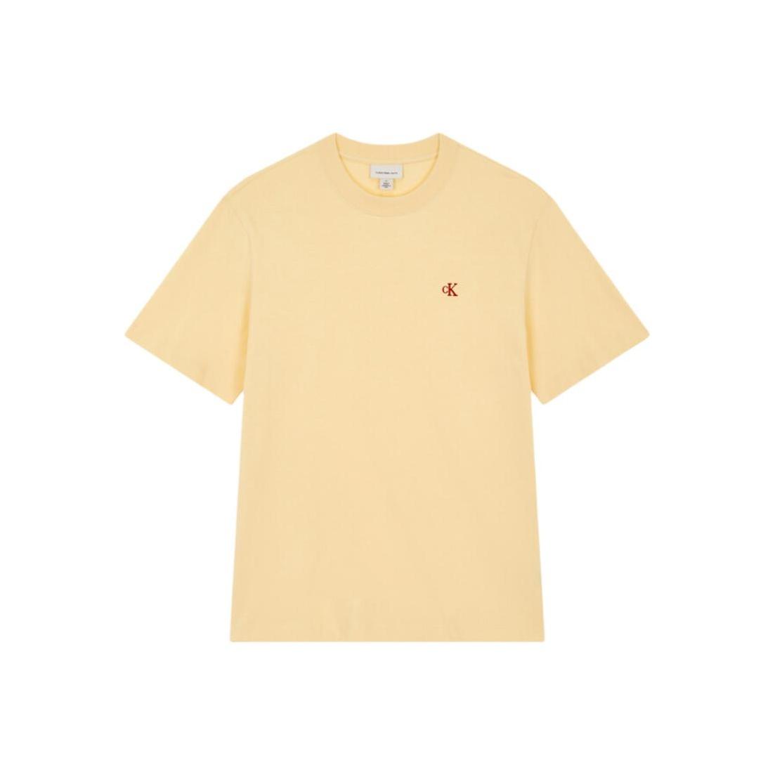 

Calvin Klein Casual Versatile Round Neck Solid Color Short Sleeve T-Shirt Men Tops 40HM229-RM9 M