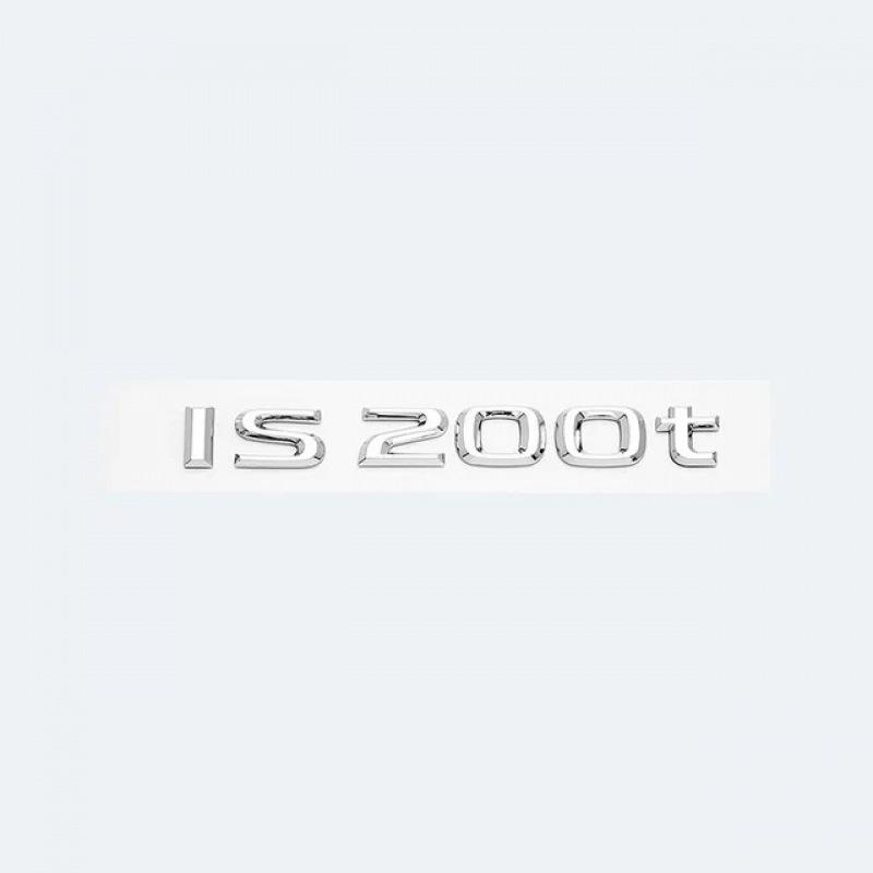 Compatible with Lexus IS Series Rear Logo Lettering Car Sticker