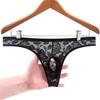 Braguitas de Lencería Sexy para Hombre con Agujero Delantero Sissy Encaje Floral Transparente T-Back Tangas Ropa Interior sin Entrepierna Gay Crossdresser Ropa Interior