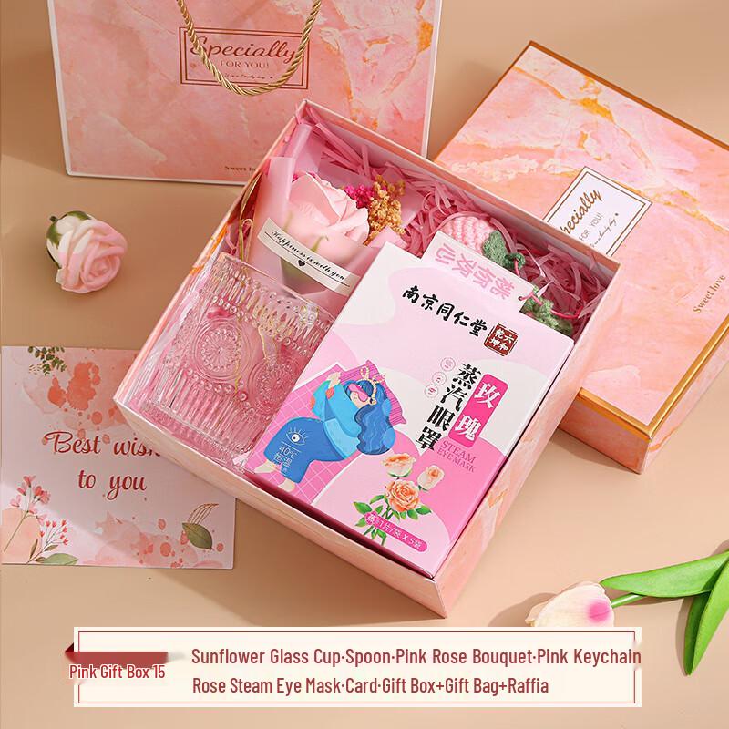 Goddess Pink Gift Set