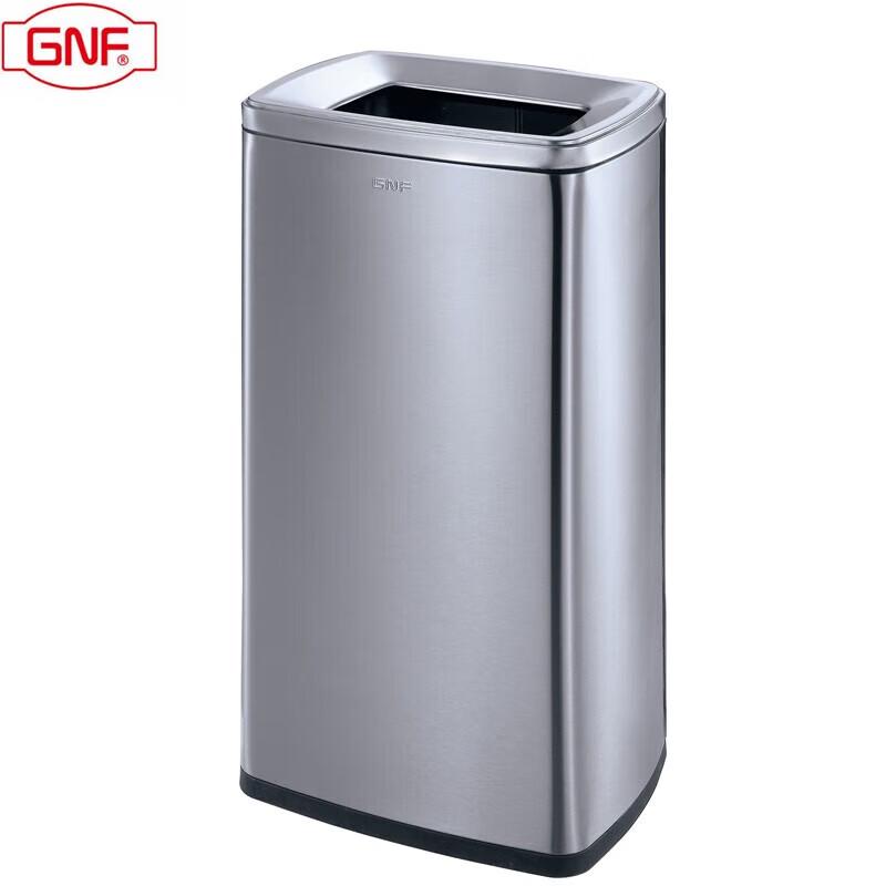 GNF Lidless Stainless Steel Square Trash Can