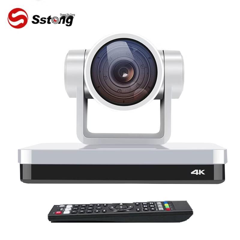 

SST-HK430A 4K UHD Video Conference Camera (CN version)