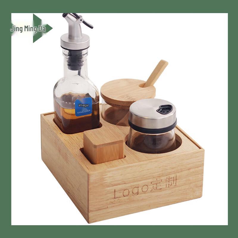Tabletop Condiment Set with Wooden Base