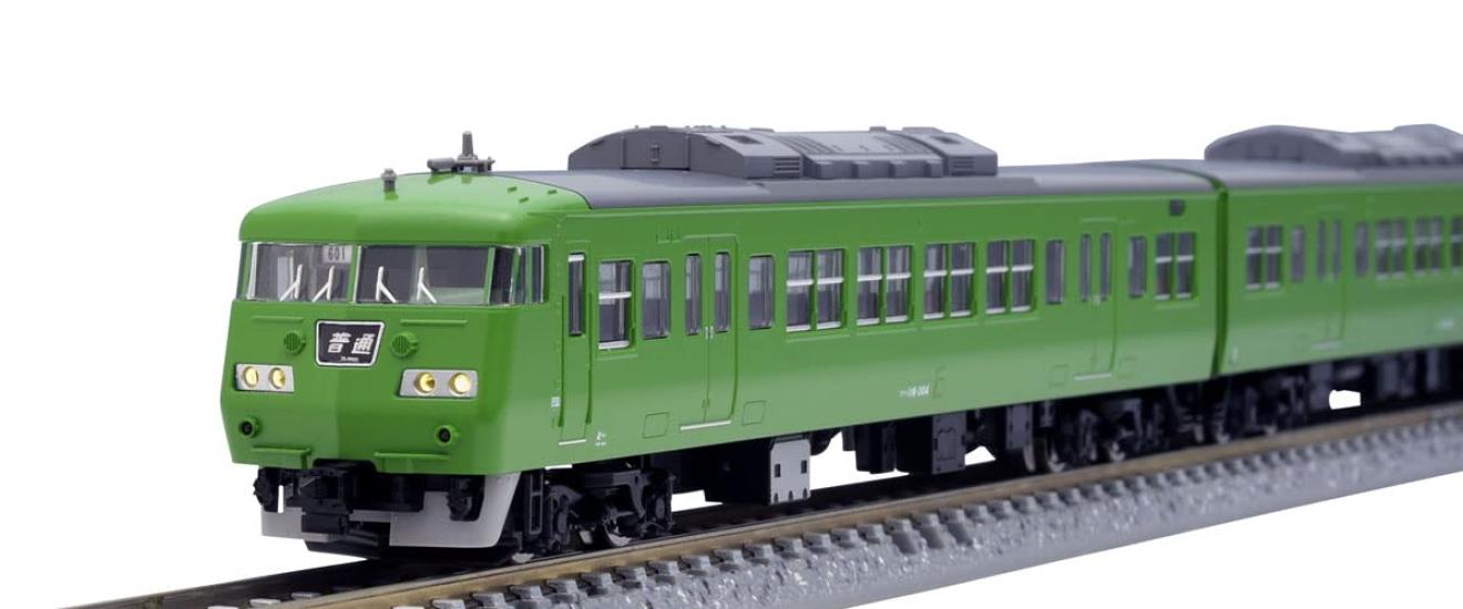 

TOMIX N Gauge JR 117 300 Series Green Set 98782 Railway Model Train