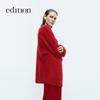 Edition Women's Floral Button Cashmere Knit Cardigan