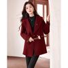 ShiShuiNianHua Elegant Wool Blend Petite Winter Coat