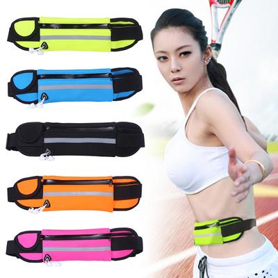 Running Sports Waist Bag Adjustable Elastic Strap Phone Fanny Pack To Men Women Outdoor Portable Cycling Fitness Train Waist Bag