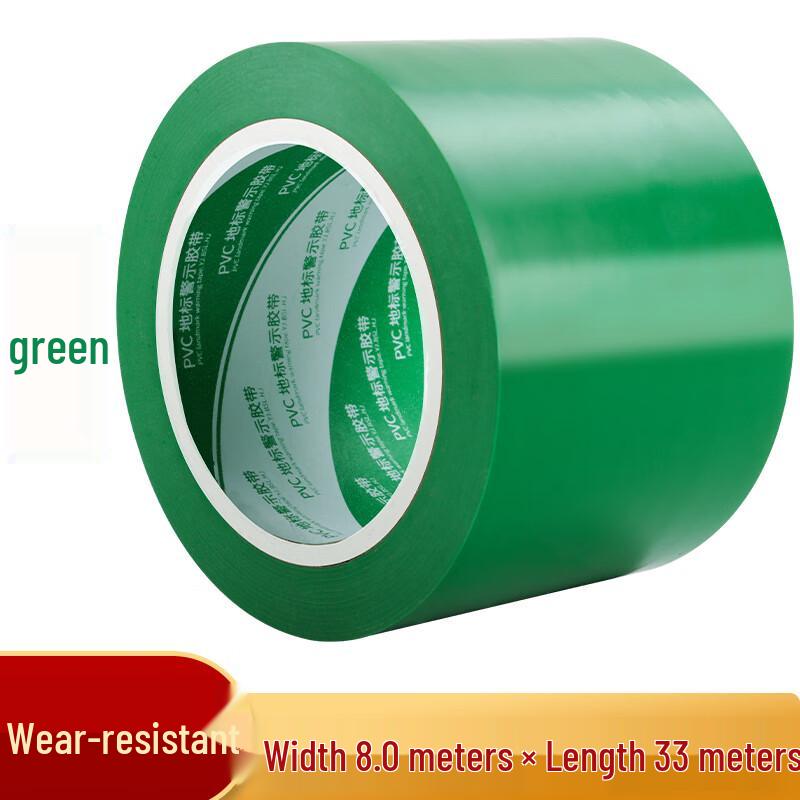 Pucheng PVC Safety & Floor Marking Tape