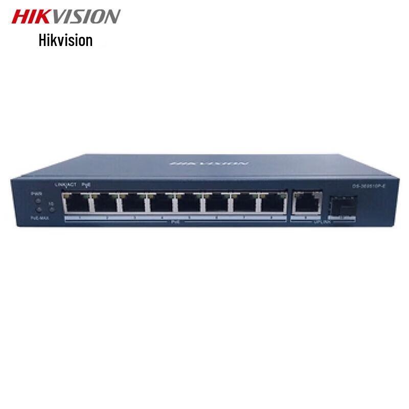 

Hikvision Gigabit PoE Surveillance Switch CN plug (adapter included)