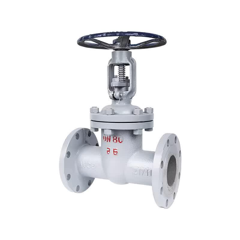 Quanpinxing Z41H-16C Carbon Steel Rising Stem Flanged Gate Valve