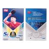 DHS 5-Star Professional All-round Table Tennis Racket