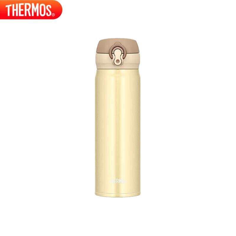 Thermos JNL-503 500ml Stainless Steel Vacuum Insulated Bottle