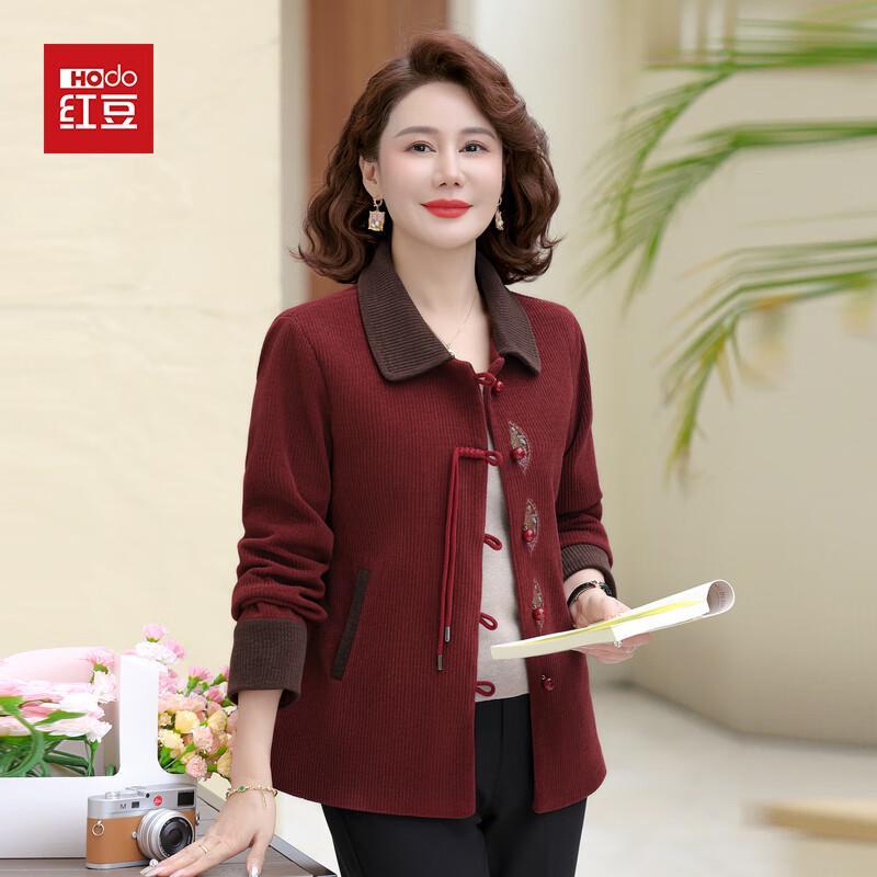 

Hodo Женская повседневная куртка средней длины в китайском стиле 3XL