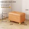 SEE KEAN Multi-functional Storage Stool
