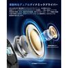 [VGP 2025 Gold Award Winner] EarFun Tune Pro Wireless Headphones, Bluetooth 5.4, [40mm + 10mm Dual Drivers], Wireless, USB-C, and AUX Wired Connection