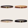 Womens Pu Fashion Leather Belt With Metallic Buckle For Casual And Wear Office