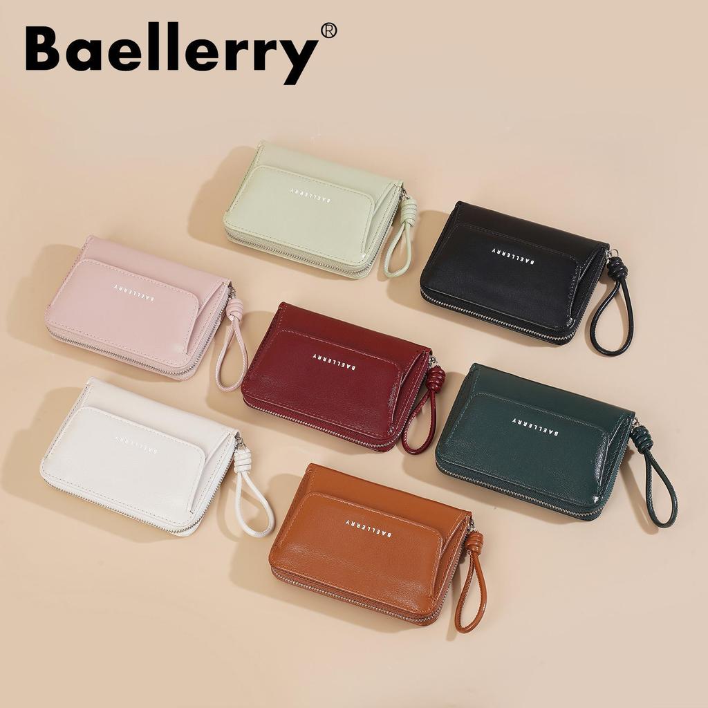Women's High-end Mini Zipper Wallet & Card Holder