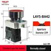 DELIXI LAY5S-BA Flat Button Switch: Self-Reset Red (BA45), Green, Yellow Metal Button (BA35)